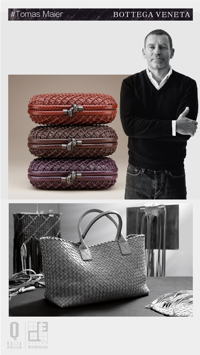 bv是lv旗下品牌吗,bv和lv档次