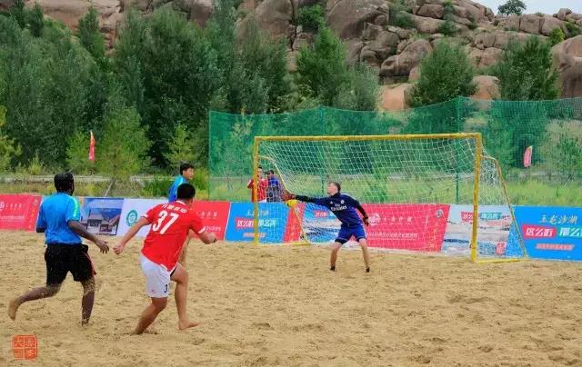 赤峰市第七届足球比赛,2022中国沙滩足球比赛