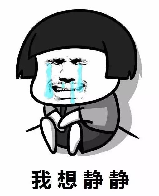 球场打球慢不下来,球场上总是慢半拍