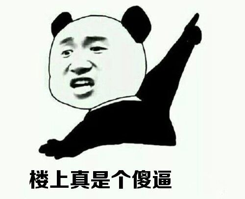 肚子上面剖腹产的刀疤怎么修复,肚子上剖腹产的刀疤怎么修复