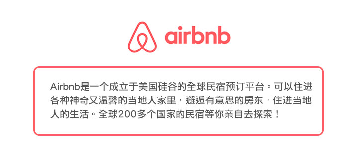 住进风景里每天看海,住进有阳光的房子