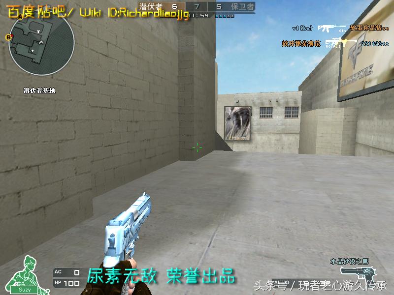 48把*鹰沙**一次看全！CF全*器武**截图第六弹