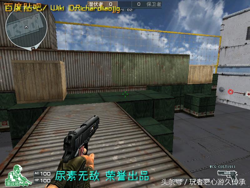 48把*鹰沙**一次看全！CF全*器武**截图第六弹