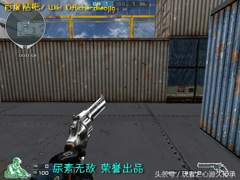 48把*鹰沙**一次看全！CF全*器武**截图第六弹