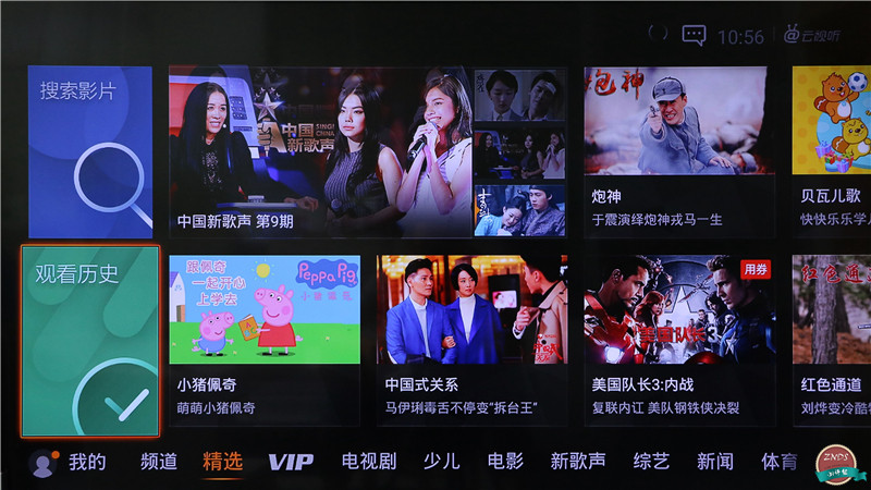 高颜值，大内存！全能影音小霸王—开博尔芒果月光宝盒X5评测