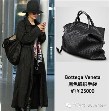 bv是lv旗下品牌吗,bv和lv档次