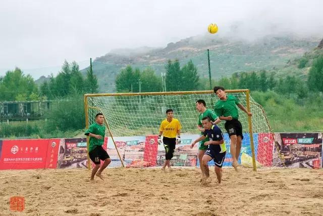 赤峰市第七届足球比赛,2022中国沙滩足球比赛