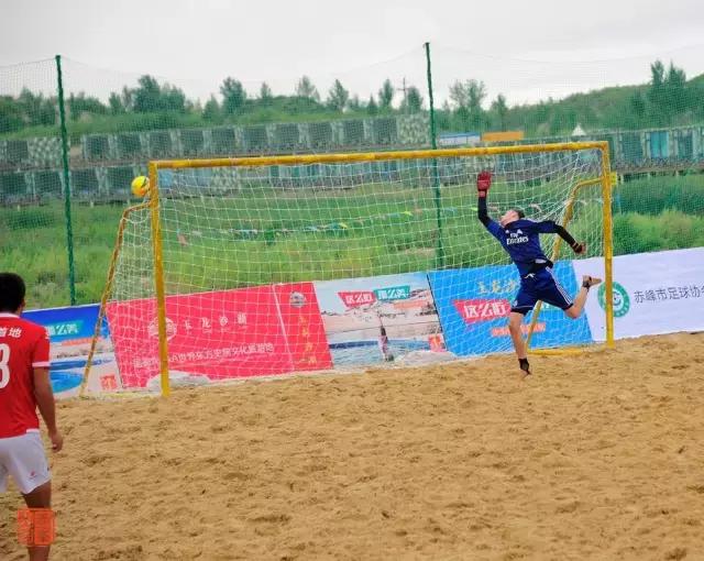 赤峰市第七届足球比赛,2022中国沙滩足球比赛