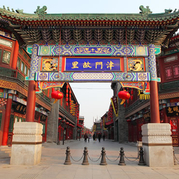 京津冀旅游攻略景点推荐,京津冀附近旅游景点推荐