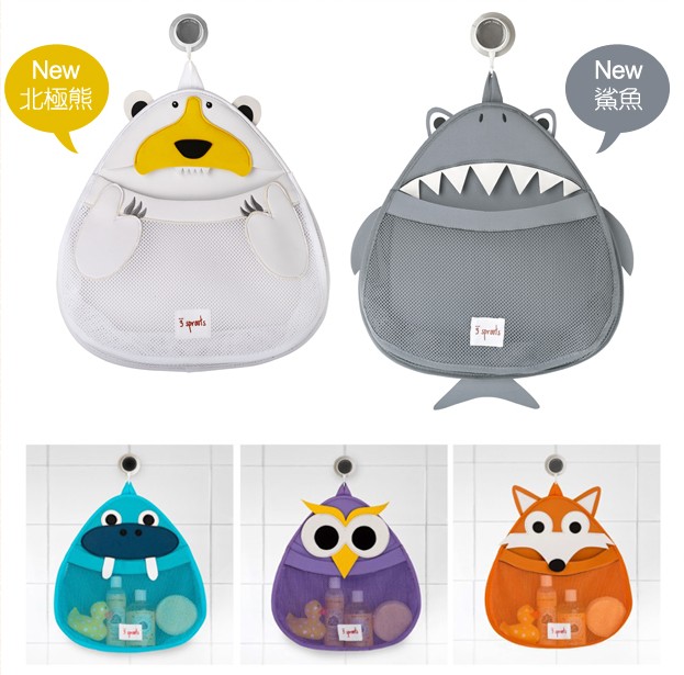 超简单的收纳教程,那些可爱的小东西收纳方式