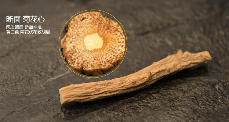 女子自己栽种“西洋参”，原来是有毒物种，差点酿成悲剧