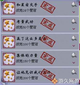 梦幻西游新手五开应该怎么玩,梦幻西游五开怎么好操作