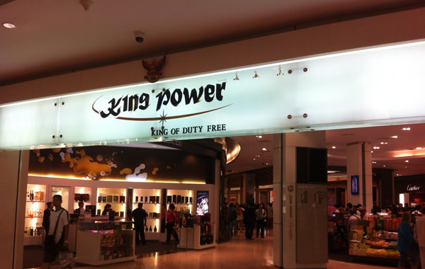 人气爆棚国际购物中心,年轻人必去的购物中心