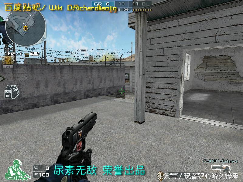 48把*鹰沙**一次看全！CF全*器武**截图第六弹