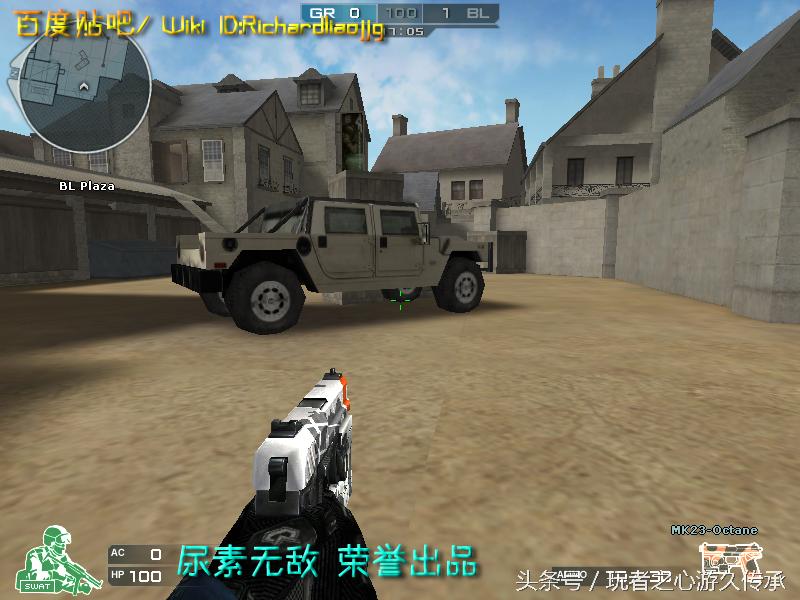 48把*鹰沙**一次看全！CF全*器武**截图第六弹