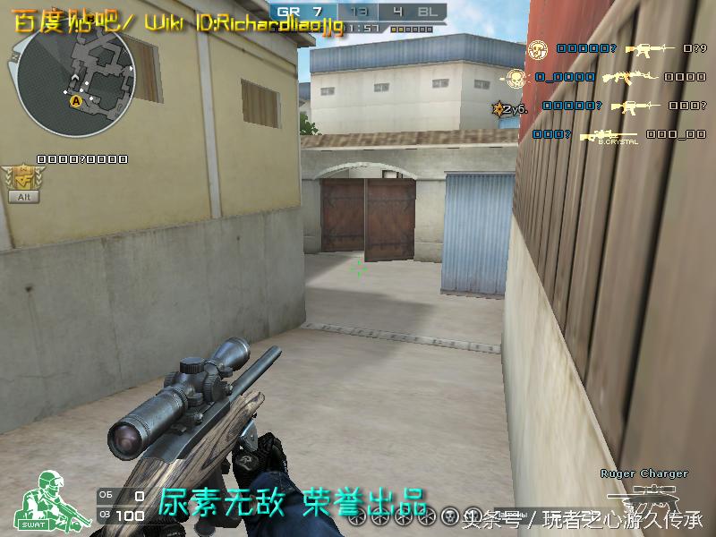 48把*鹰沙**一次看全！CF全*器武**截图第六弹