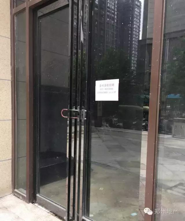 郑州附近有几个万达广场,郑州万达广场四楼视频