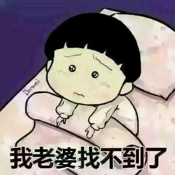 如果搭讪的女生有男朋友怎么办,搭讪的女生有男朋友怎么办