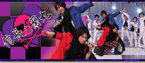 战国历史上最著名的一对狗男男——信长兰丸