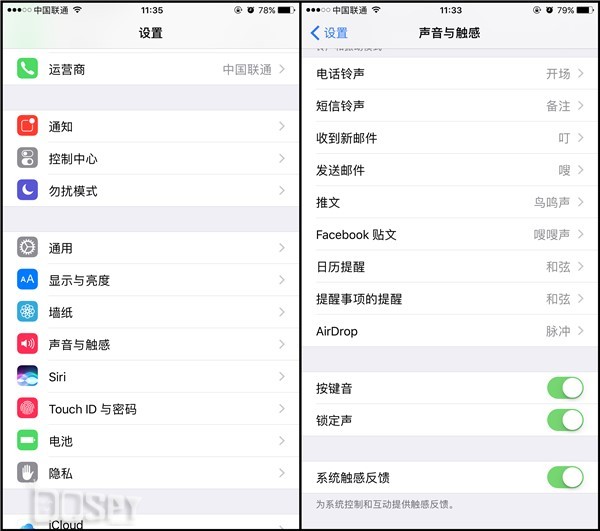 iphone7plus实际测评,iphone7plus深度测试