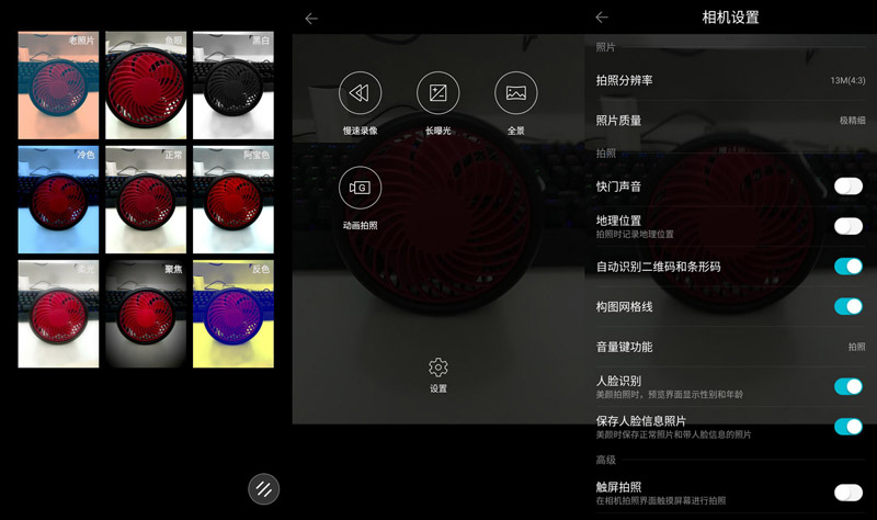 千元机有屏幕指纹解锁的,千元机指纹解锁手机
