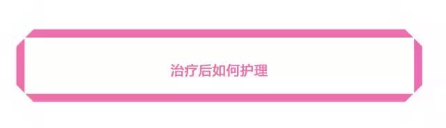 美肤美容项目,美肤祛斑的美容项目