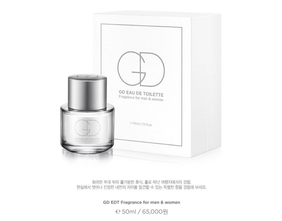 gd香水权志龙,gd权志龙香水