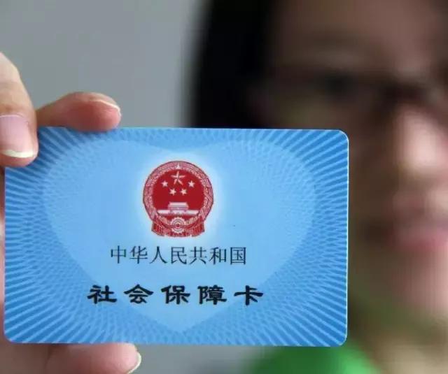 苏州失业了去哪里申领失业金,苏州失业有生活补助没有