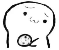 去搞基吧，你连让女票开心都做不到