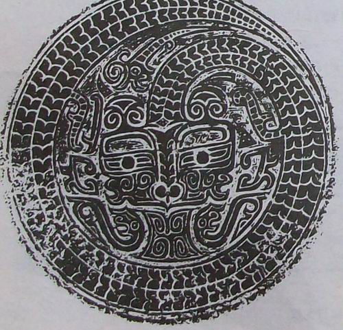 商代青铜器主要典型纹饰,商代青铜器主要纹饰