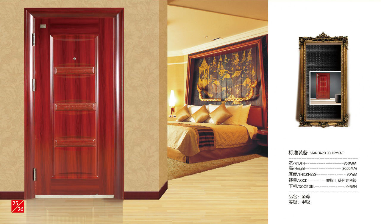 傻傻分不清林内和能率哪款好,防盗门和防火门有什么区别