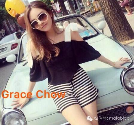 周扬青罗志祥现在什么情况,周扬青罗志祥最近新消息