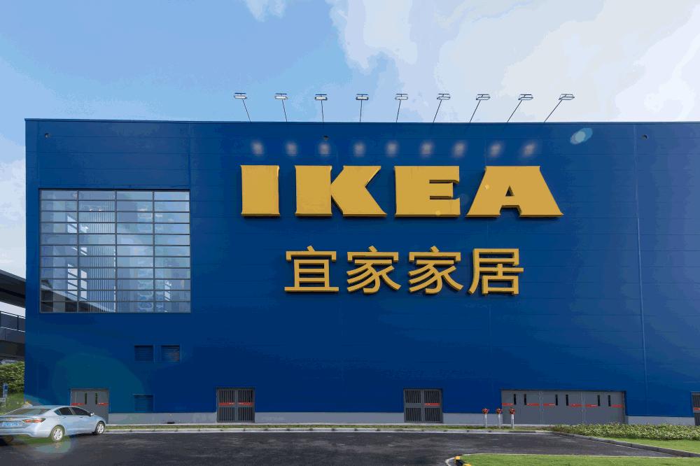 佛山宜家家居附近有什么好吃的,10元以内家具好物