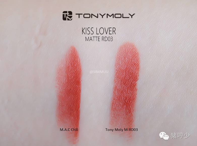 口红替代色那么多，从热门开撸比较不踩雷