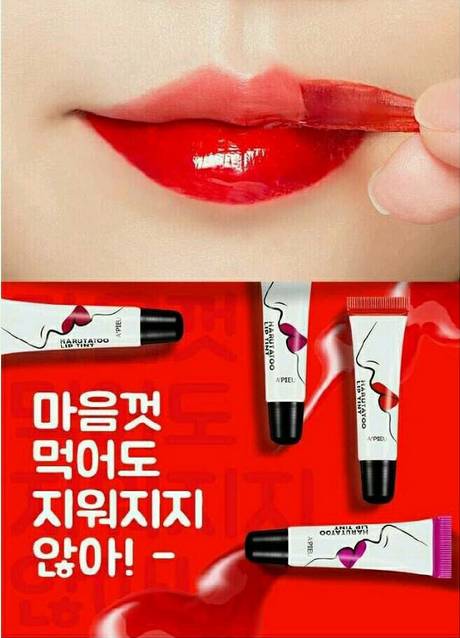 不掉色口红不沾杯不染唇,持久口红染唇不掉色