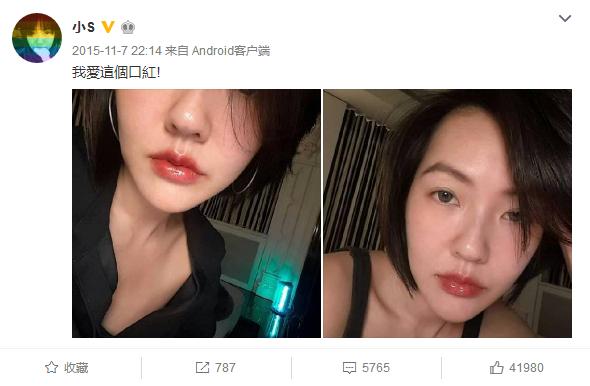 深扒明星平价彩妆,杨幂同款化妆品