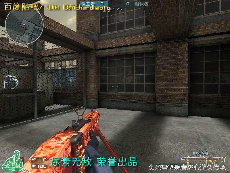 还记得曾经玩过的游戏吗守望先锋,还记得曾经最强的狙击枪吗