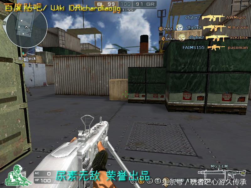 还记得曾经玩过的游戏吗守望先锋,还记得曾经最强的狙击枪吗