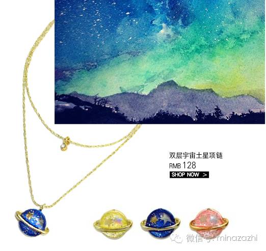 日本平价好看的饰品,日本小众饰品推荐