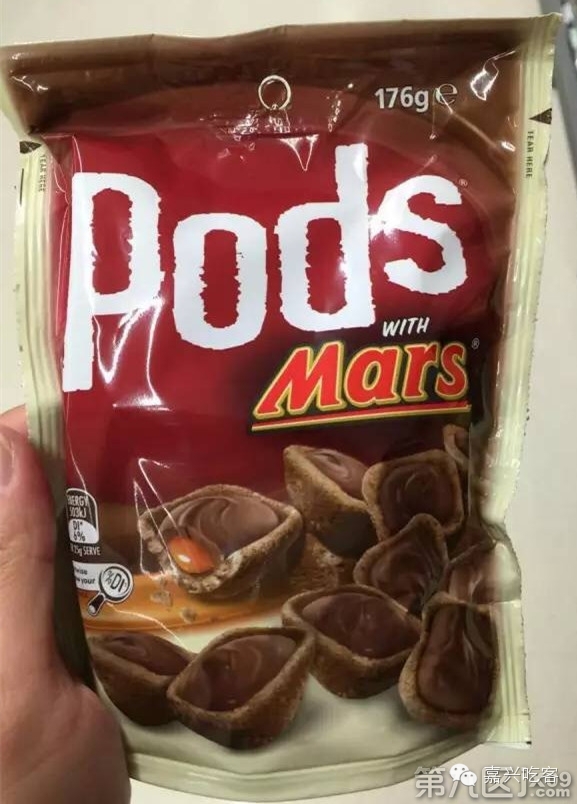 快递停运囤货,春节期间快递停运慎重下单