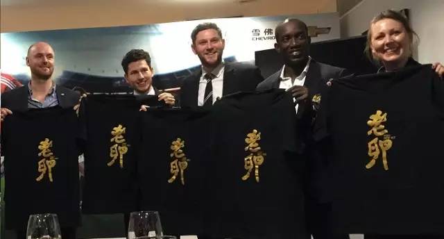 心回老特拉福德（上）（俊君英国足球行系列）