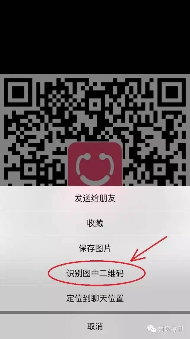 鍩哄眰鍋ュ悍鍖荤敓app,鍩哄眰鍖荤敓缃戜笂闂瘖鍝釜杞欢濂界敤