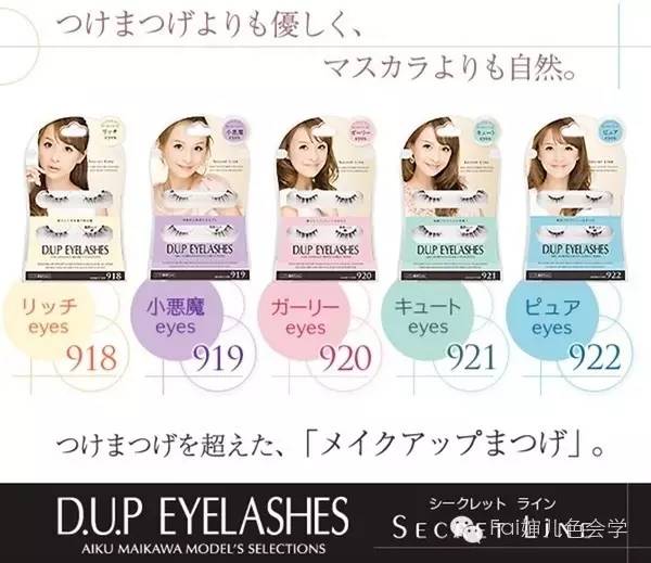 日本必买美妆品清单,日本血拼购物必买清单