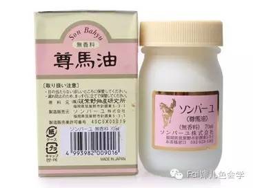 日本必买美妆品清单,日本血拼购物必买清单