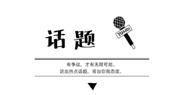 余文乐公开恋情了吗,小仪余文乐