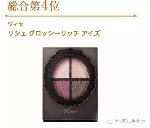 日本必买美妆品清单,日本血拼购物必买清单