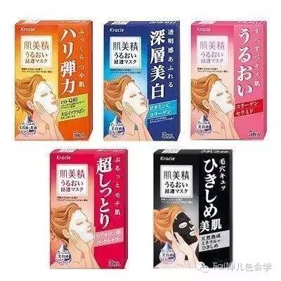 日本必买美妆品清单,日本血拼购物必买清单