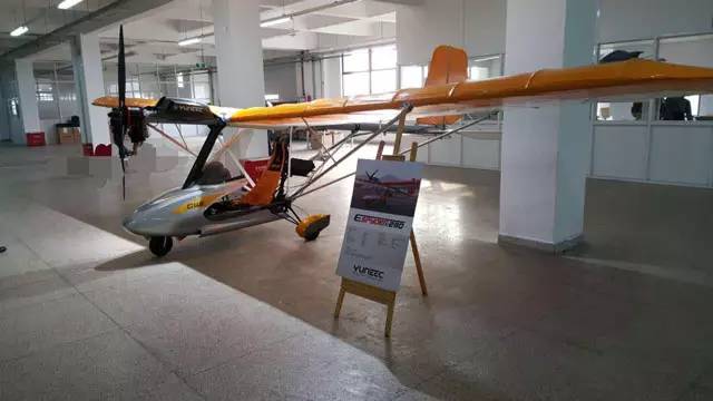 颜安,颜安无人机