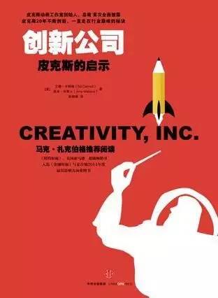 金鹏远,金鹏远营销策划