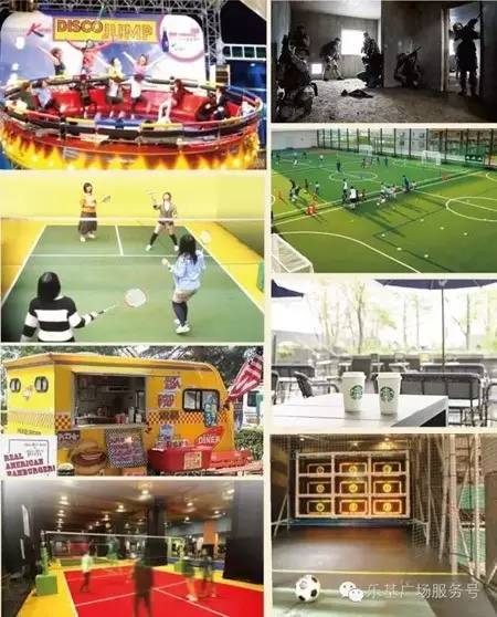 南京超好玩的游乐场,南京被挤爆的地方